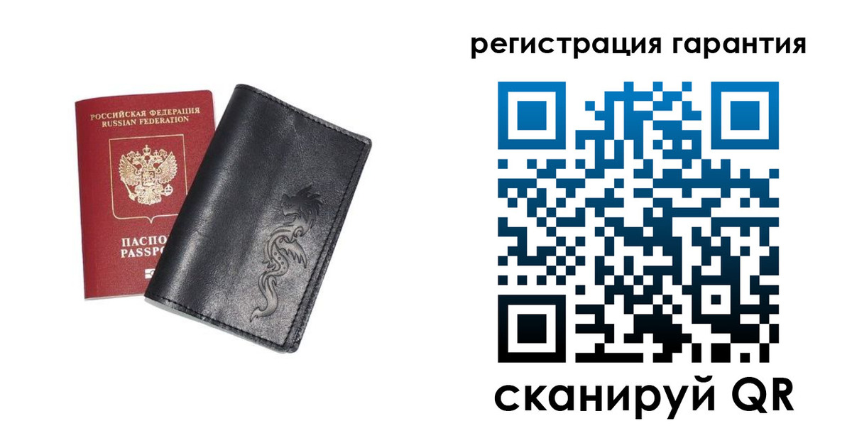 прописка для работы в Нижнем Новгороде