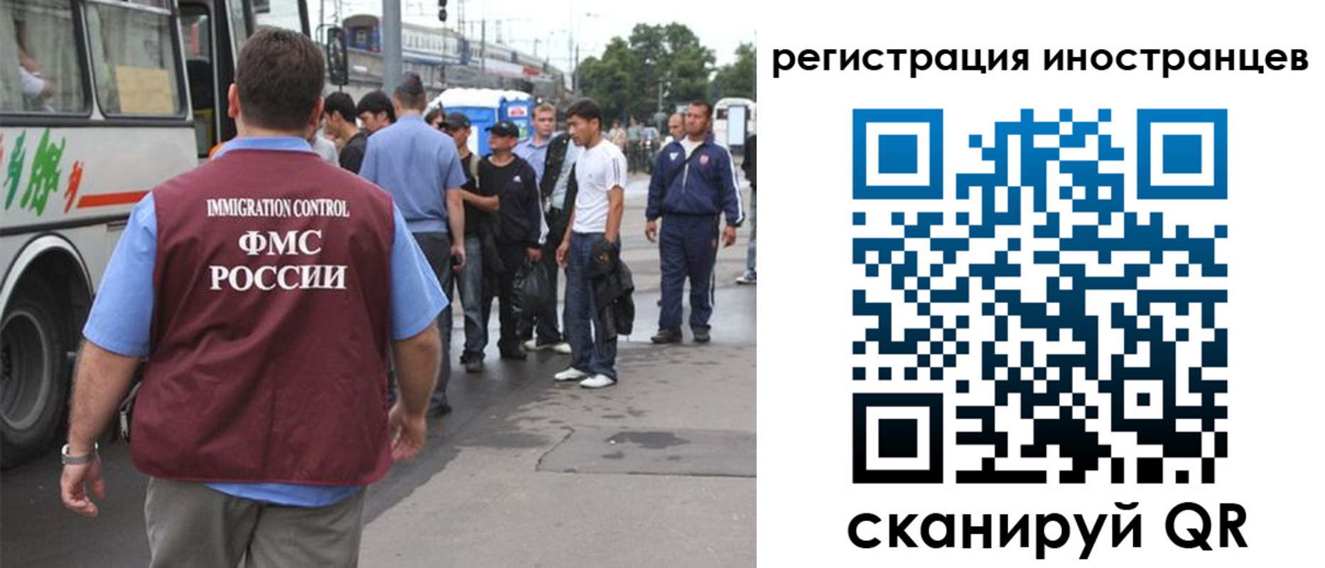форма 3 в Нижнем Новгороде